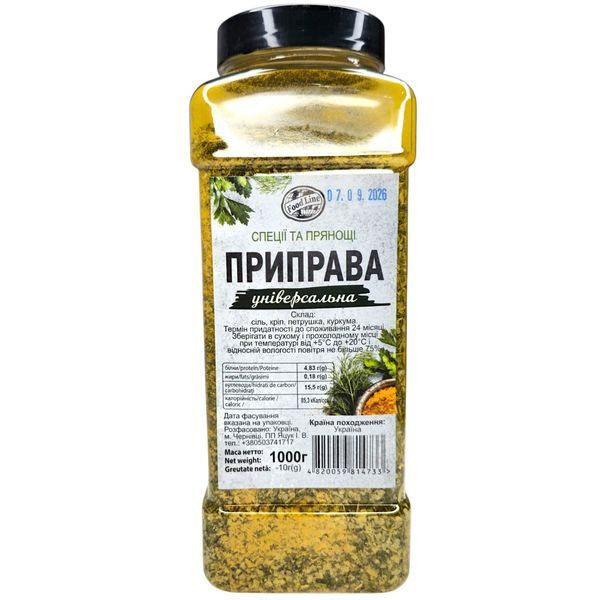 Приправа універсальна Food Line 1 кг 14733 фото