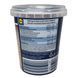 Смажена цибуля McEnnedy Crispy Fried Onions 150 г 73074 фото 2