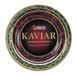 Ікра горбуші Lemberg Caviar Grand Premium 90 г 70162 фото 4