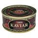 Ікра горбуші Lemberg Caviar Grand Premium 90 г 70162 фото 1