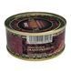 Ікра горбуші Lemberg Caviar Grand Premium 90 г 70162 фото 2