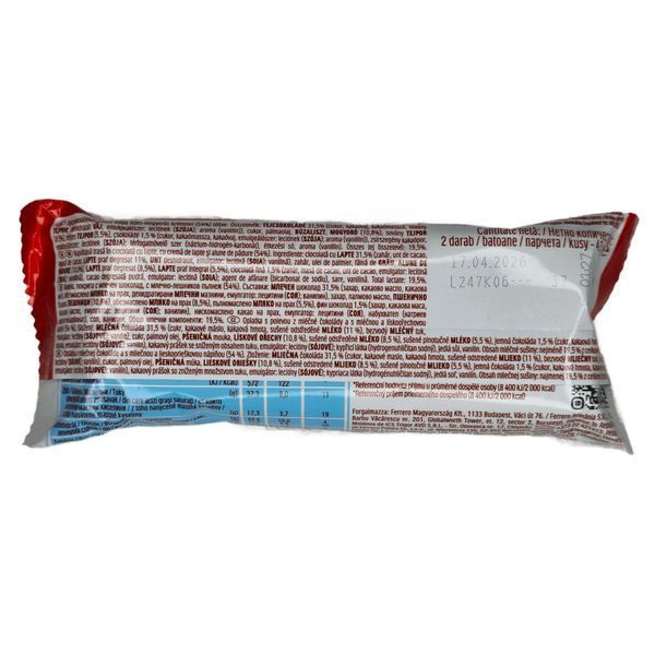 Батончик Kinder Bueno 43 г 52760 фото