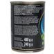 Зелений горошок консервований Helcom 400 г 01779 фото 2