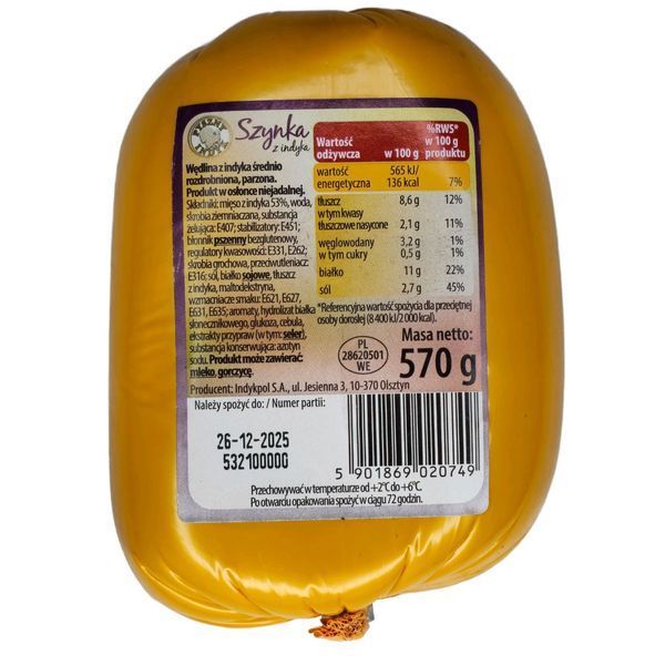 Шинка Pyszny Indyk з індички 570 г 20749 фото