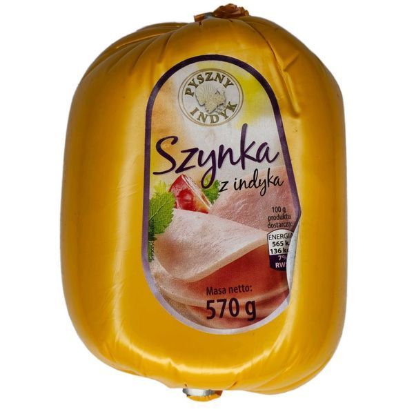 Шинка Pyszny Indyk з індички 570 г 20749 фото