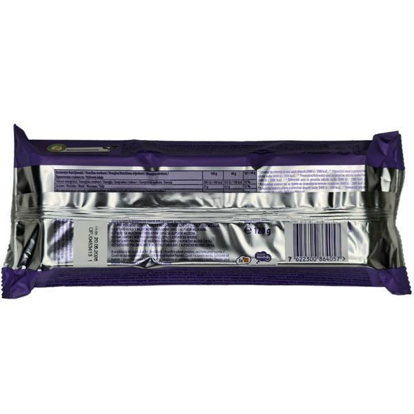 Печиво Milka Choco Cow 120 г 64057 фото