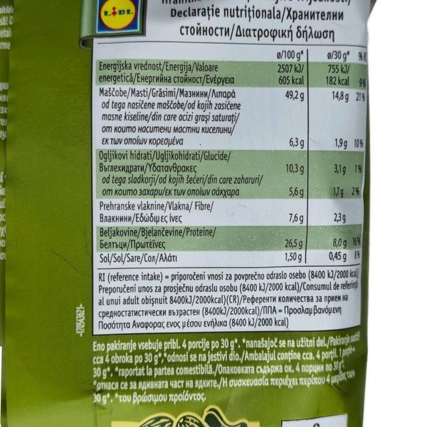 Смажені солоні фісташки Alesto Pistachios Roasted & Salted 250 г 05719 фото