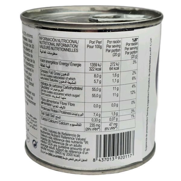 Молоко згущене Benestare 8% 370 г 0117 фото
