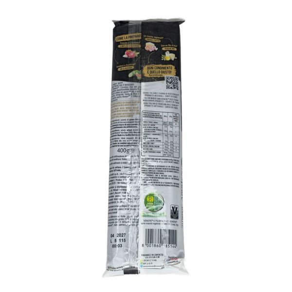 Спагеті цільнозернові Pasta Venere Riso Scotti 400 г 85144 фото