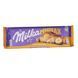 Молочний шоколад Milka zu Ludd & Toffee Wholenut 300 г 13357 фото 1