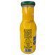 Сік Cofrutos манго 200мл 0181 фото 1