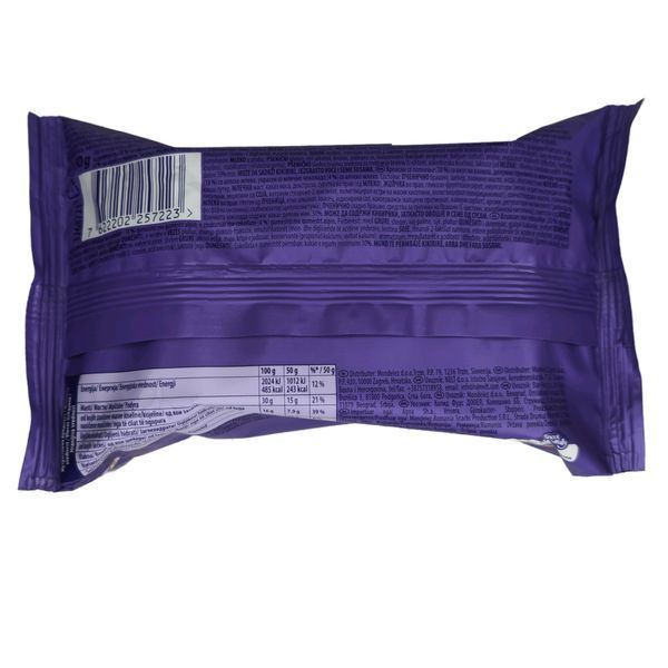 Круасан Milka Choco ваніль 50 г 57223 фото