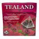 Чай Tealand з малиною та полуницею 40 г 09603 фото 1