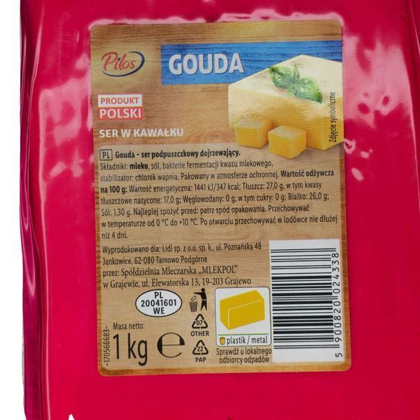 Сир Pilos Gouda у шматку 1 кг 24338 фото