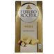 Шоколад білий Ferrero Rocher з фундуком 90 г 9884 фото 2