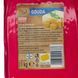 Сир Pilos Gouda у шматку 1 кг 24338 фото 2