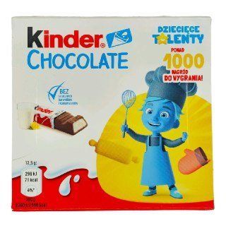Молочний шоколад Kinder Chocolate 50 г 7609 фото