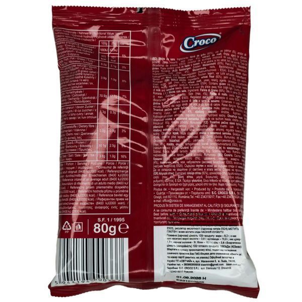 Соломка солона Croco 80 г 0337 фото