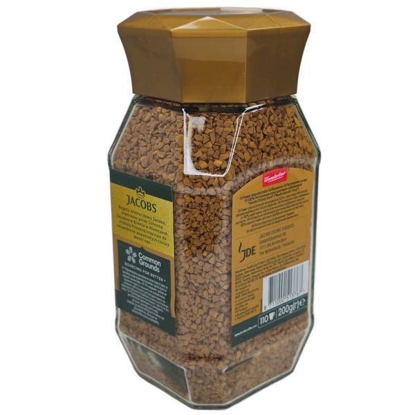 Кава розчинна Jacobs Cronat Gold 200 г 13767 фото