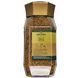 Кава розчинна Jacobs Cronat Gold 200 г 13767 фото 4
