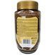 Розчинна сублімована кава Noble Essence Cafe Gold 200 г 12813 фото 5