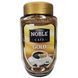 Розчинна сублімована кава Noble Essence Cafe Gold 200 г 12813 фото 4
