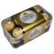 Цукерки Ferrero Rocher 200 г (16 праліне) 63826 фото 1