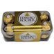 Цукерки Ferrero Rocher 200 г (16 праліне) 63826 фото 2